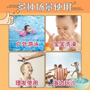 Protectores de oídos impermeables para adultos, que evitan que el agua entre en los oídos durante el baño y la natación, y son impermeables. - Product Image 4