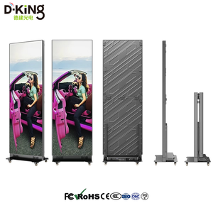 Pantalla LED plegable para interiores GOB P1.538, pantalla LED de 960x1920mm, panel LED de aluminio fundido a presión, pantalla publicitaria. - Product Image 1