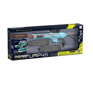 ปืนอัดลมไฟฟ้าอัตโนมัติ <span class=keywords><strong>UMP45</strong></span> ยิงลูกดอกโฟม ความเร็วสูง ของเล่นปืนกลมือสำหรับเด็กผู้ชาย อายุ 5-7 ปี ของขวัญวันเกิด เหมาะสำหรับเล่นเกมยิงปืนกลางแจ้ง - Product Image 2