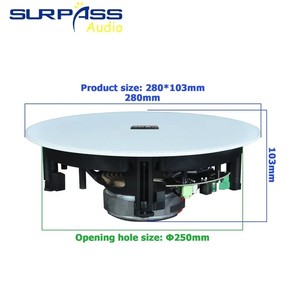 BTE504 Altoparlante <span class=keywords><strong>da</strong></span> Soffitto Coassiale Attivo Senza Cornice <span class=keywords><strong>da</strong></span> 8 Pollici con Bluetooth 5.1 e Amplificatore Classe D - Product Image 5