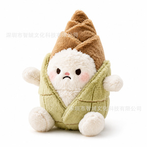 Peluche de Bambú Warnes, Juguete de Peluche Súper Suave, Animal de Peluche de Vegetales para Niños - Product Image 3