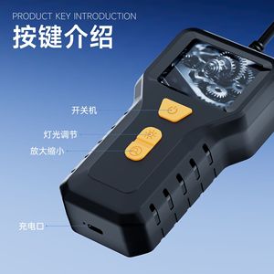 Industrial <b>Endoscope</b> 2 Inch Screen 1080p HD IP67 Waterproof Pipeline Inspection <b>Camera</b> <b>With</b> Led Light - Product Image 2