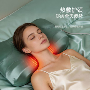 Oreiller de massage Saen, luxe rose vert, chauffant, électrique, musical, pour le cou, les épaules, le dos, aide au sommeil - Product Image 3