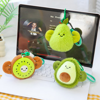 Schattige gespierde fruit pluche sleutelhangerset Kawaii buigende fruit dierenpop hanger grappige knuffel speelgoed tas polyester PP katoen