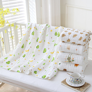 Qidou Baby Gauze <b>Blanket</b> 12-Layer Cotton 110x105cm Thickened Bath Towel For Infant Care - Product Image 1