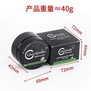 <span class=keywords><strong>Glorysmile</strong></span> <span class=keywords><strong>V34</strong></span> polvo de dientes de carbón activado para blanquear los dientes eficazmente eliminación de manchas y reducción de decoloración - Product Image 6