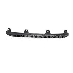 Bande de garniture inférieure du pare-chocs avant Nissan 620726LB0H en plastique pour Sentra 2020-2023, pièce de rechange - Product Image 3