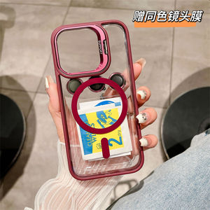 Coque transparente magnétique pour téléphone portable iPhone 16 15 Pro <span class=keywords><strong>Max</strong></span> avec support de caméra intégré - Product Image 6