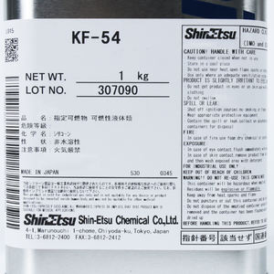 원래 신에츠 KF-54 메틸 페닐 실리콘 오일 1kg 고온 내성 윤활유 가열 매체 - Product Image 4