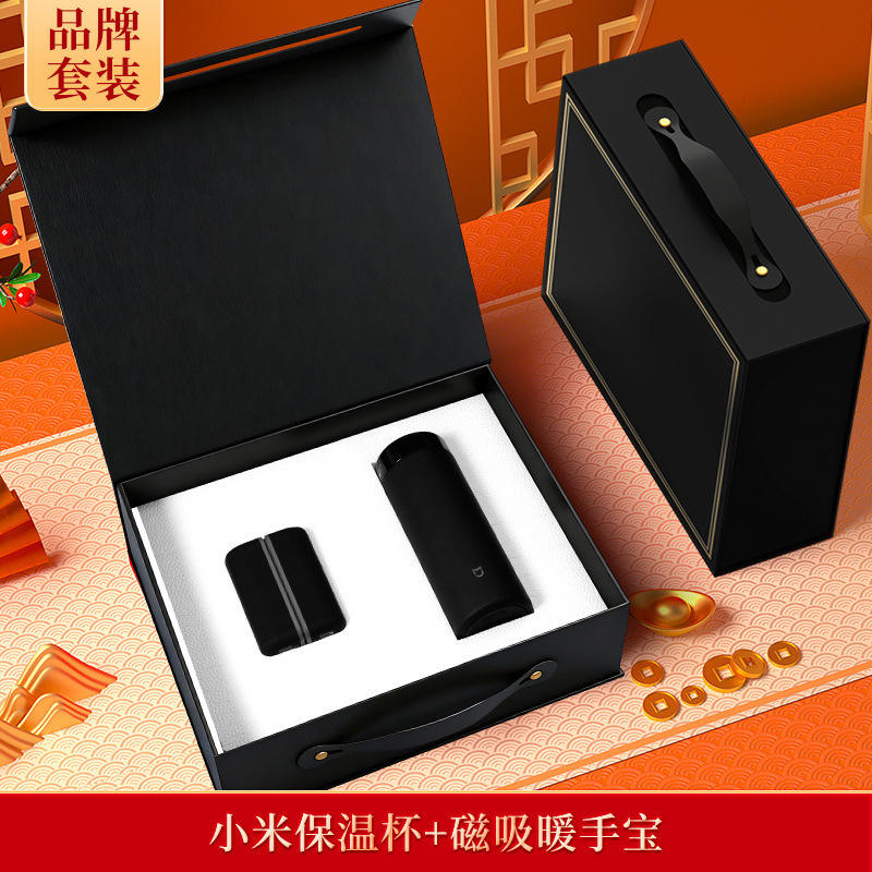 [ชุดสองชิ้นสีดำ] ถ้วยเก็บความร้อน Xiaomi พร้อมจอแสดงผลดิจิทัลและที่อุ่นมือแม่เหล็กแบบถอดได้