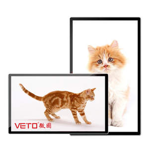 否决最佳折扣21.5英寸室内壁挂式1920x1080 2k超市液晶广告显示器 - Product Image 2