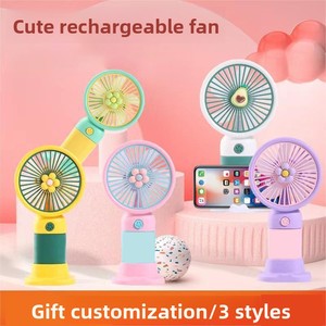 Quạt nhỏ cầm tay với động vật hoạt hình cho sinh viên nhân viên văn phòng cầm tay máy tính để bàn điện thoại chủ pin Powered tốc độ gió một - Product Image 4