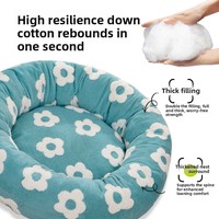 Soldes d'hiver : Lit pour chien en peluche, lit pour chat en forme de beignet moelleux, nid douillet pour animaux de compagnie pour la saison froide