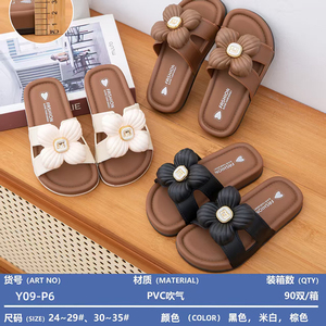 Nouvelles sandales de plage pour enfants, vente en gros, chaussures de mode, chaussures d'école, chaussures d'été blanches souples pour enfants, pantoufles - Product Image 2