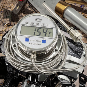 Termometer Probe Industri ODM yang Dapat Disesuaikan, Meteran Suhu Air Digital Tahan Air Presisi Tinggi Kualitas Terbaik - Product Image 1