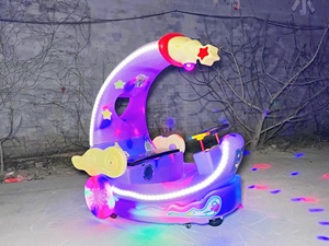 เครื่องเล่นเกมส์กลางแจ้งสร้างรายได้ รถบั๊มพ์เด็ก รถขับสำหรับเด็ก รุ่น Fortune Deer ยอดขายอันดับหนึ่ง - Product Image 6