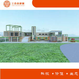 3D - Product Image 4