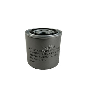 Kres Air Compressor Oil Filter Element 55175910 Pleated Fiberglass For Air Filtration - Product Image 4