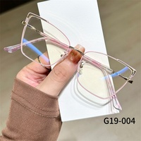 Lunettes de vue pour femmes de haute qualité, anti-lumière bleue, monture en métal, style œil de chat, verres personnalisés pour la myopie