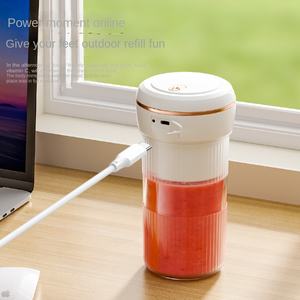 Presse-agrumes portable multifonctionnel Rechargeable Petits fruits et légumes Glace pilée Coupe presse-agrumes électrique sans fil - Product Image 4