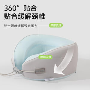 Almohada de viaje portátil en forma de U de seda fría refrescante con soporte de espuma viscoelástica para siesta en la oficina y uso en avión, color verde aguacate - Product Image 4