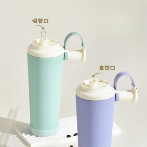 Nuova <span class=keywords><strong>Tazza</strong></span> Termica Classica in Acciaio Inox 830ml con Manico Magnetico Portatile e Rivestimento in Ceramica Perlacea Assorbente - Product Image 5