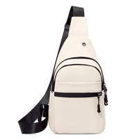 Petit sac de poitrine en nylon noir à la mode pour hommes Pack de poitrine antivol de créateur avec fermeture à glissière