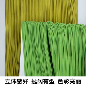 ผ้าพลีทเนื้อกว้าง150ซม. แบบทำมือสำหรับตกแต่งงานแต่งผ้าใบงานแฮนด์เมดสำหรับฉากหลัง - Product Image 3