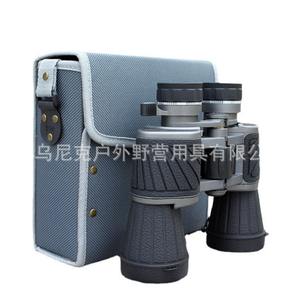 Binoculares 10x50 Metálicos de Alta Definición para Uso en Exteriores con Doble Ajuste y Camuflaje Negro - Product Image 4