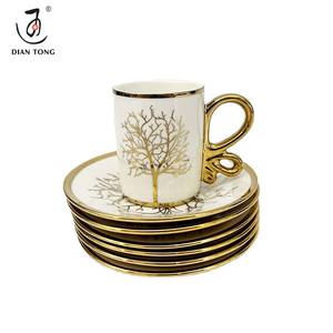 Set di Tazze da Tè di Lusso in Ceramica con Piattino, 12 Pezzi, Personalizzabili con Logo, per Matrimoni, Caffè e Ristoranti - Product Image 1