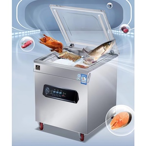 เครื่องบรรจุภัณฑ์สูญญากาศแบบถุงอิฐสำหรับข้าวเมล็ดกาแฟ ปิดผนึกได้อย่างสมบูรณ์แบบ - Product Image 1