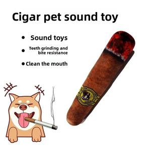 Köpek çiğneme oyuncakları gıcırtılı anksiyete kabartma sıkıntı Buster diş temizleme yenilik keten malzeme çevre dostu ekstra büyük tüm tatil - Product Image 2