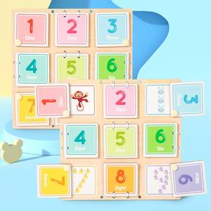 Nouveau design Montessori : Plateau d'apprentissage éducatif en bois pour enfants, avec puzzles numériques et animaux, jouets de comptage pour développer la motricité fine - Product Image 6