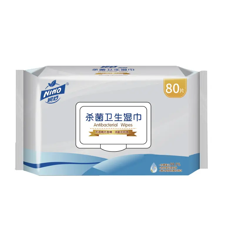 Wholesale Alcohol Antibacterial Wet Wipes Effective Sterilization 99.9% Disinfect Wet Wipes Antiseptic Wipes