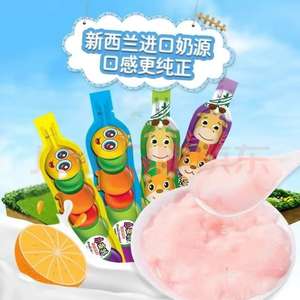 Le Yate Laughing Ice Pops-Bebidas refrescantes de verano con sabor a fruta y leche, bocadillos congelados de dibujos animados para niños | Venta al por mayor a granel - Product Image 6
