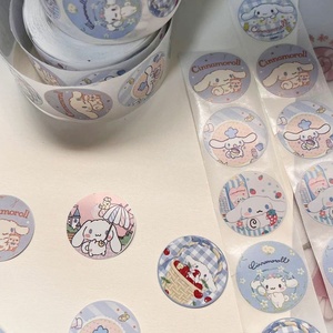 500 Pegatinas de PVC de Perros de Canela de Dibujos Animados por Rollo, Etiquetas Autoadhesivas para Juguetes Infantiles y Decoración de Agendas - Product Image 1