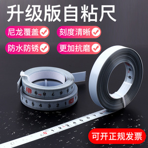 Self Winding Measuring Tape 13Mm Width 2M 4M 5M 10M Metric Plastic Blade Manual Return Carbon Steel Accuracy Level 1 - Product Image 3