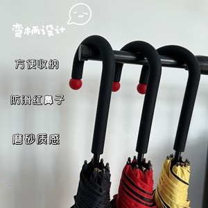 Promotional Umbrella Straight Manual 190T Nylon Fabric Waterproof Sunny And Rainy Classic For Promotional Activities - Product Image 3
