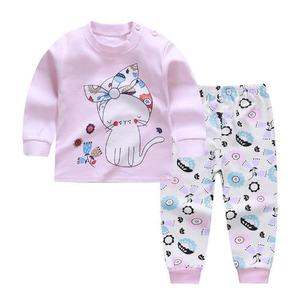 Ensemble bébé confortable quatre saisons, imprimé cartoon, vêtements pour bébés unisexes, ensembles de vêtements pour enfants, garçons - Product Image 1