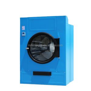 Heiße Fabrik Wäscherei Business Industrial School Commercial 15kg 20kg 25kg 30kg 35kg 50kg 70kg 100kg Trockner Maschine Dampf gas trockner - Product Image 4