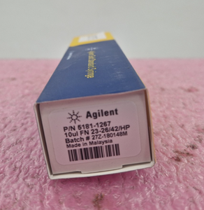 Plc Technologies Gold Standard <strong>Syrin</strong> P/n5181-1267 B 3175 181 for Warranty Product - Product Image 2