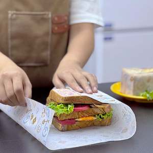 Papel para Envolver Sándwiches, Papel Antigrasa de Grado Alimenticio, Papel Especial para Alimentos, Papel para Hamburguesas y Aperitivos, Papel para Hornear Laminado - Product Image 2