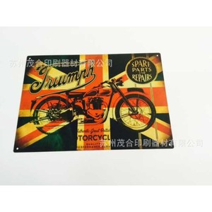 Panneau publicitaire métallique personnalisé, impression sur feuille d'aluminium, traitement par jet d'encre UV, finition de surface - Product Image 3