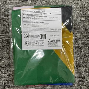 <span class=keywords><strong>Bandera</strong></span> Nacional <span class=keywords><strong>Sudafricana</strong></span> grande de 3x5 pies con 2 ojales de latón para actividades deportivas en Sudáfrica - Product Image 4