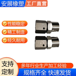 Raccords rapides en acier inoxydable Anzhan pour systèmes hydrauliques, type fileté extérieur 1/4 pouce - Product Image 4