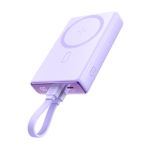 <span class=keywords><strong>Joyroom</strong></span> แบตเตอรี่สำรองแม่เหล็กไร้สายแบบพกพา10000mAh ชาร์จเร็วพร้อมสายเคเบิ้ลและขาตั้งในตัว - Product Image 1
