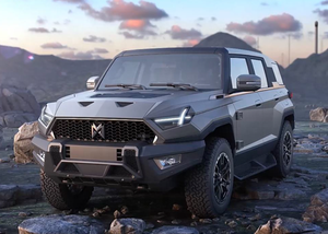 سيارات دونغفنغ إم-هيرو مينغشي 917 الهجينة المستعملة عالية الجودة للبيع بالجملة من الصين - Product Image 2