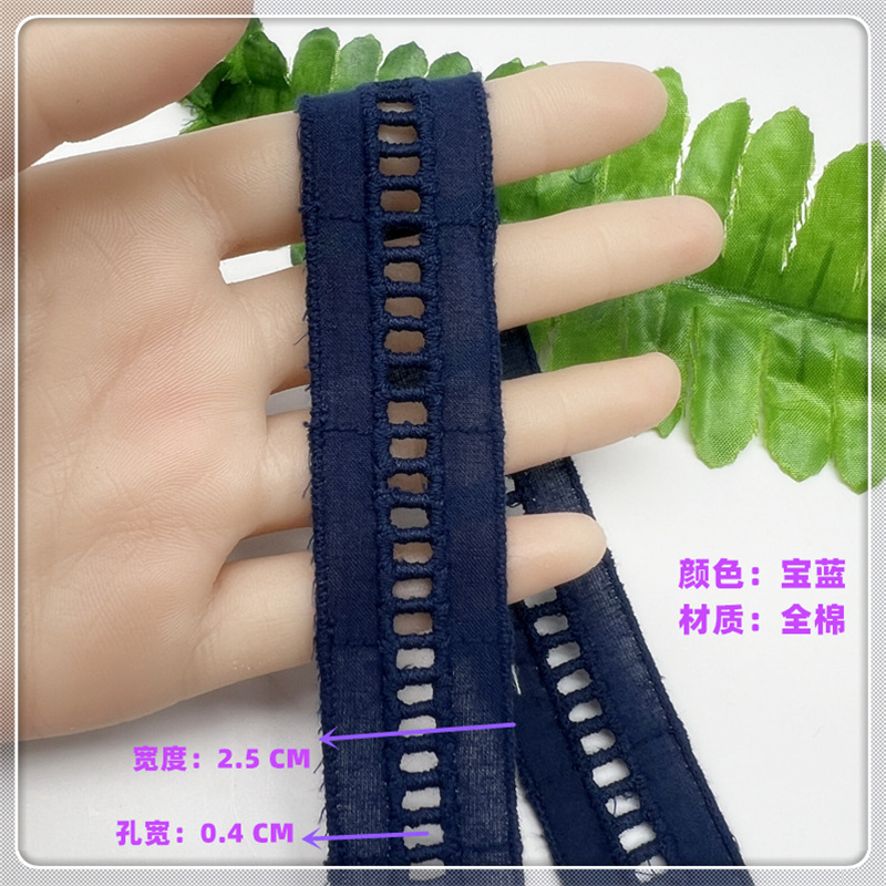 Bleu royal