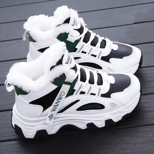 <span class=keywords><strong>Outlet</strong></span> di Fabbrica: Affascinanti <span class=keywords><strong>Scarpe</strong></span> Invernali Calde, <span class=keywords><strong>Scarpe</strong></span> Casual da <span class=keywords><strong>Donna</strong></span> in Peluche, <span class=keywords><strong>Scarpe</strong></span> <span class=keywords><strong>Sportive</strong></span> di Tendenza di Alta Qualità - Product Image 3