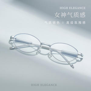 Gm Alliance - Monturas de gafas ovaladas Gn0808, ligeras, con montura completa, lentes de resina, diseño unisex de alta elegancia - Product Image 1